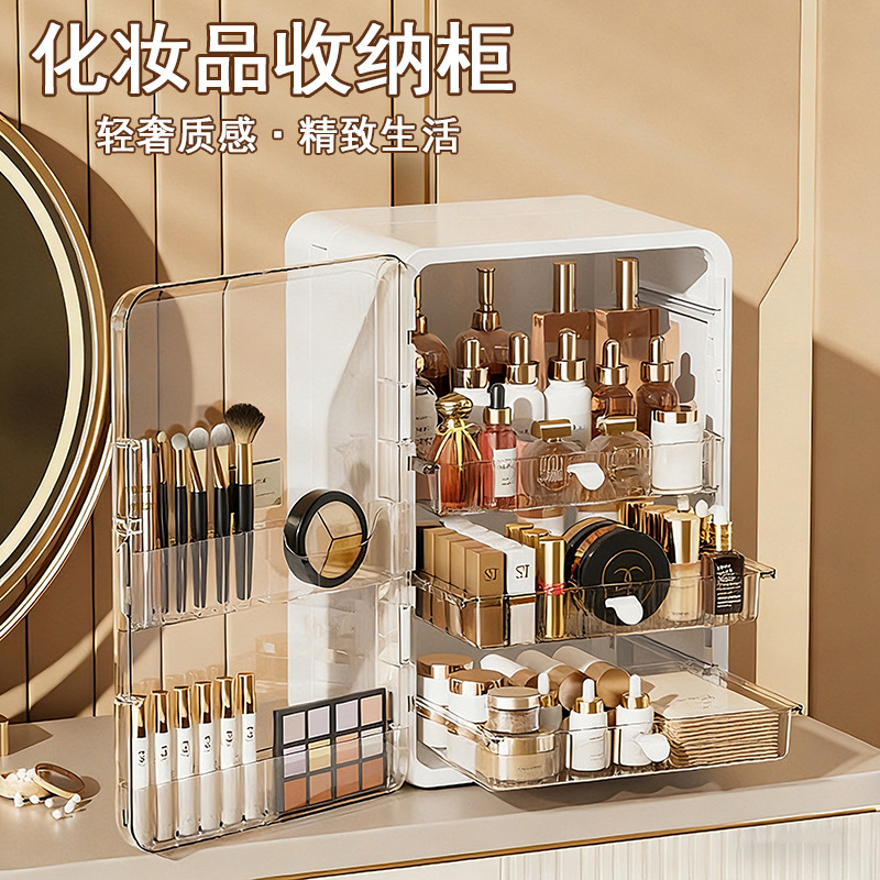 Luxury Skincare Organizer - Light Luxury Large-Capacity Skincare Storage Rack,
