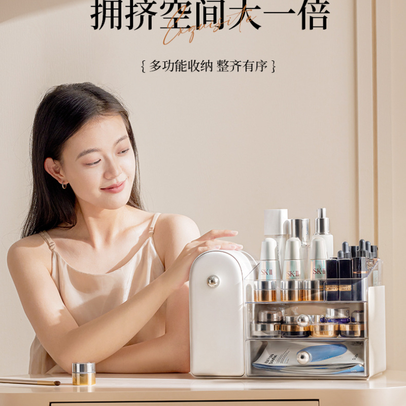 Original Design Cosmetic Stora - Luxury Skincare Organizer recension och pris