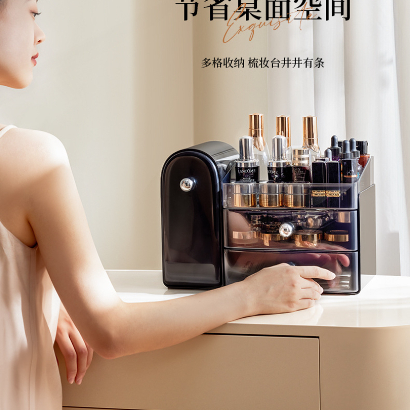 Original Design Cosmetic Stora - Luxury Skincare Organizer recension och pris