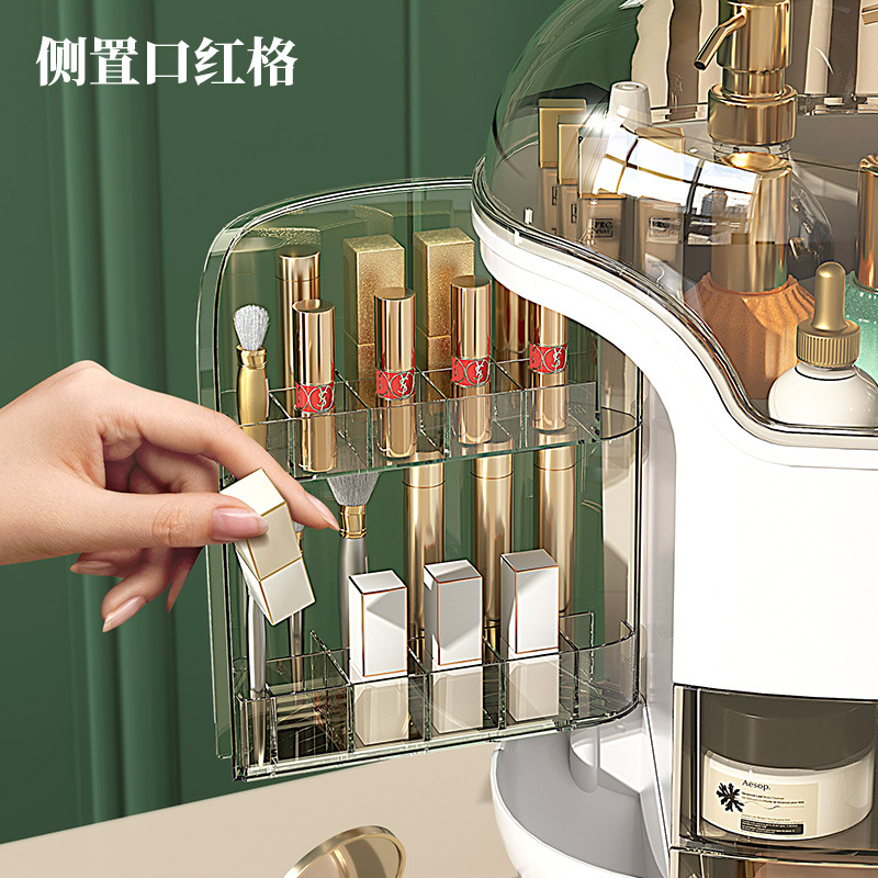Cosmetics Storage Box Internet - Luxury Skincare Tools recension och pris