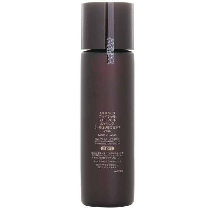 SK-II Men Facial Treatment Ess - Luxury Skincare Treatments recension och pris