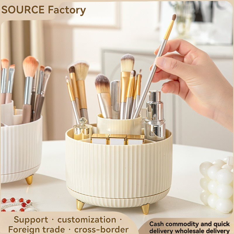 Light Luxury Gold Feet 360 °   - Luxury Skincare Organizer recension och pris