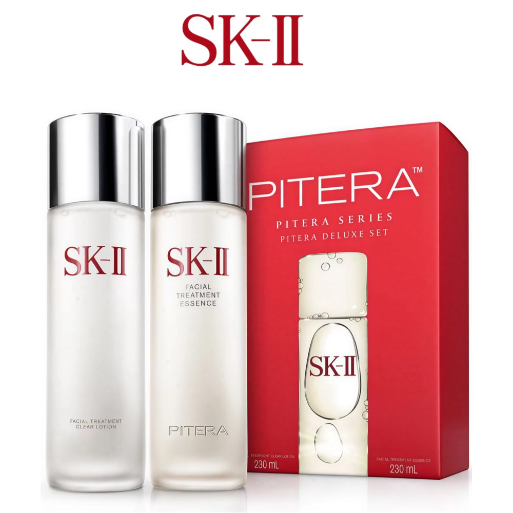 SK-II Facial Treatment Essence - Luxury Skincare Treatments recension och pris