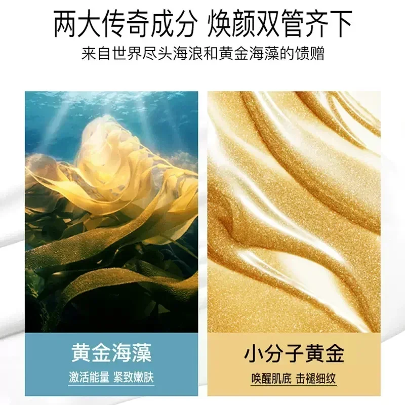 Spain Casmara Golden Luxury Or - Luxury Skincare Treatments recension och pris
