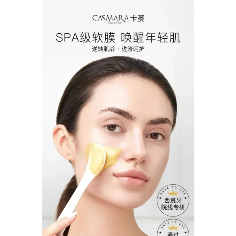 Spain Casmara Golden Luxury Or - Luxury Skincare Treatments recension och pris